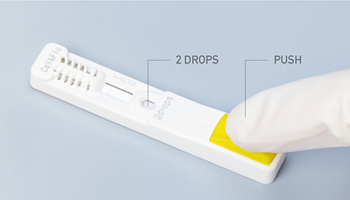 エスプライン SARS-CoV-2&Flu A+B